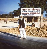 Kirpal Singh