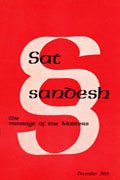 Dec
                    1969