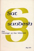 May
                    1970