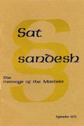 Sep
                    1970