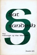 Dec
                    1970