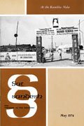 May
                    1974